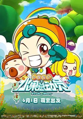 色av电影