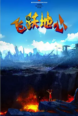 亚洲国产另类久久精品
